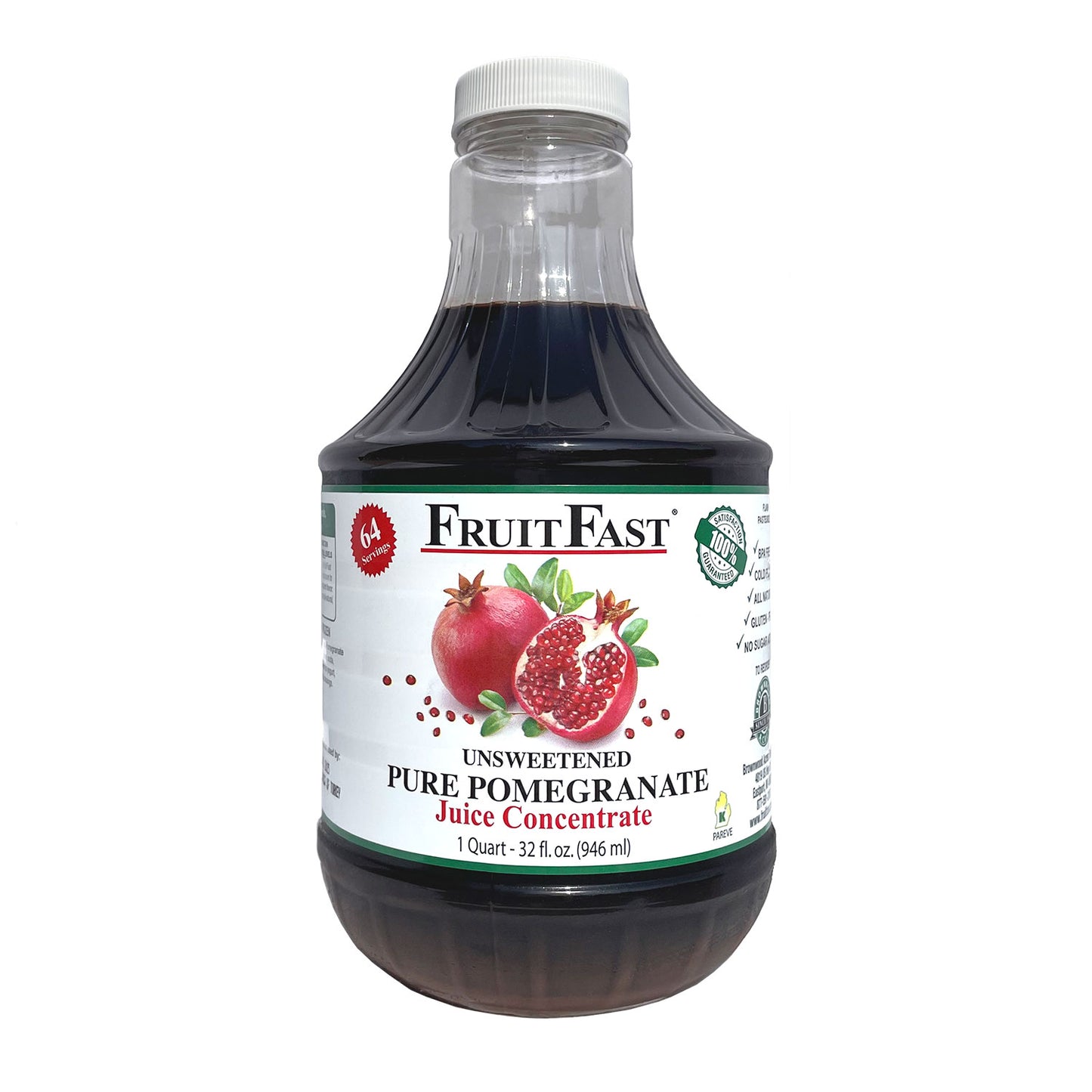 Pomegranate Juice Concentrate (32 oz)